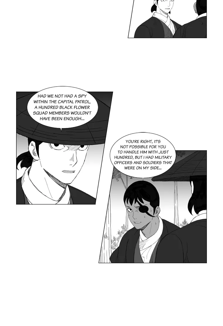 Mujang Chapter 129 page 16 - 