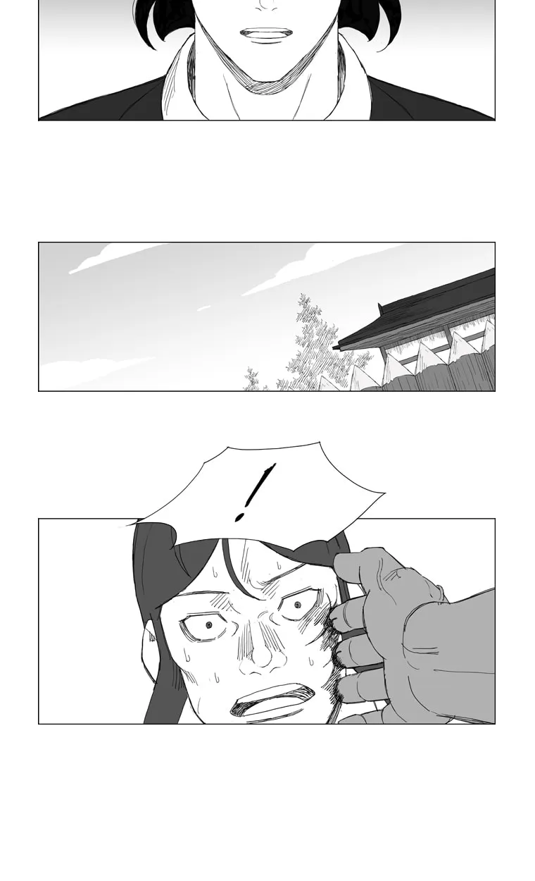 Mujang Chapter 129 page 20 - 