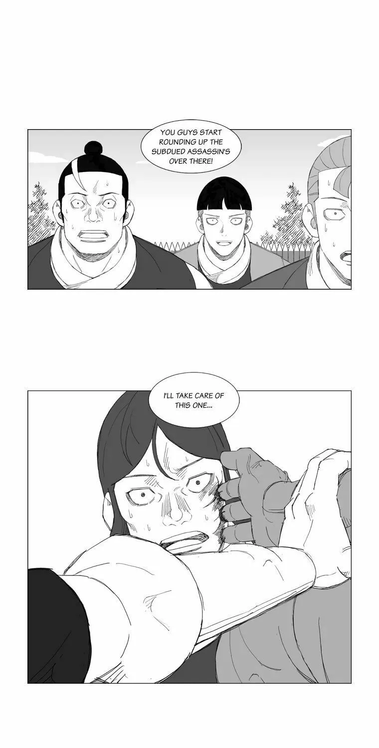 Mujang Chapter 129 page 21 - 