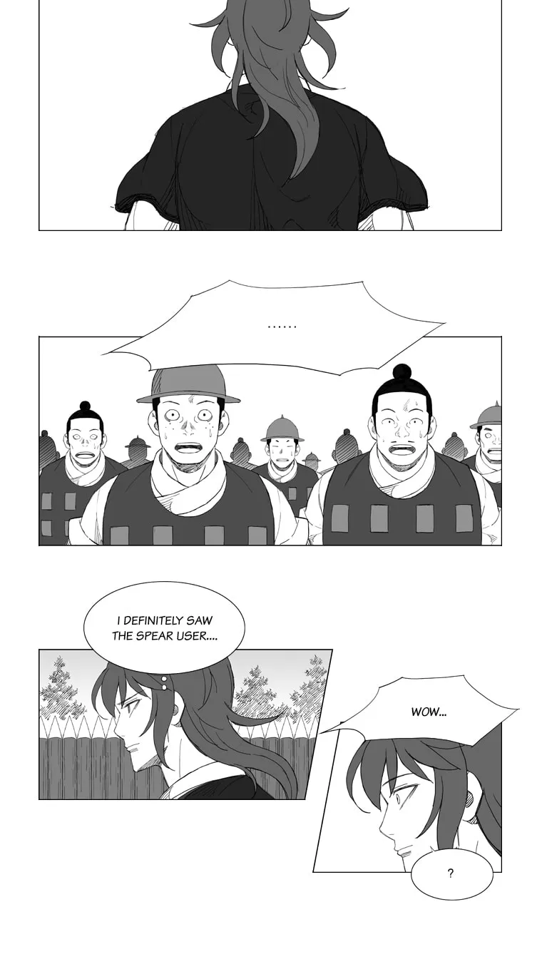 Mujang Chapter 129 page 4 - 
