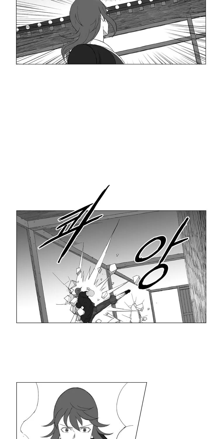 Mujang Chapter 130 page 14 - 