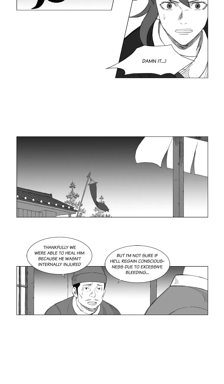 Mujang Chapter 130 page 16 - 
