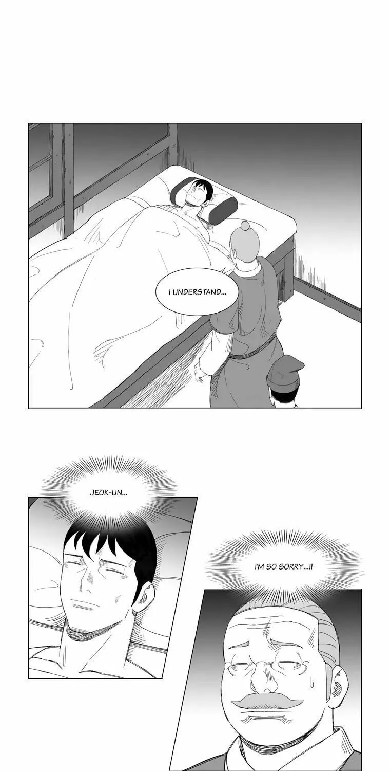 Mujang Chapter 130 page 17 - 