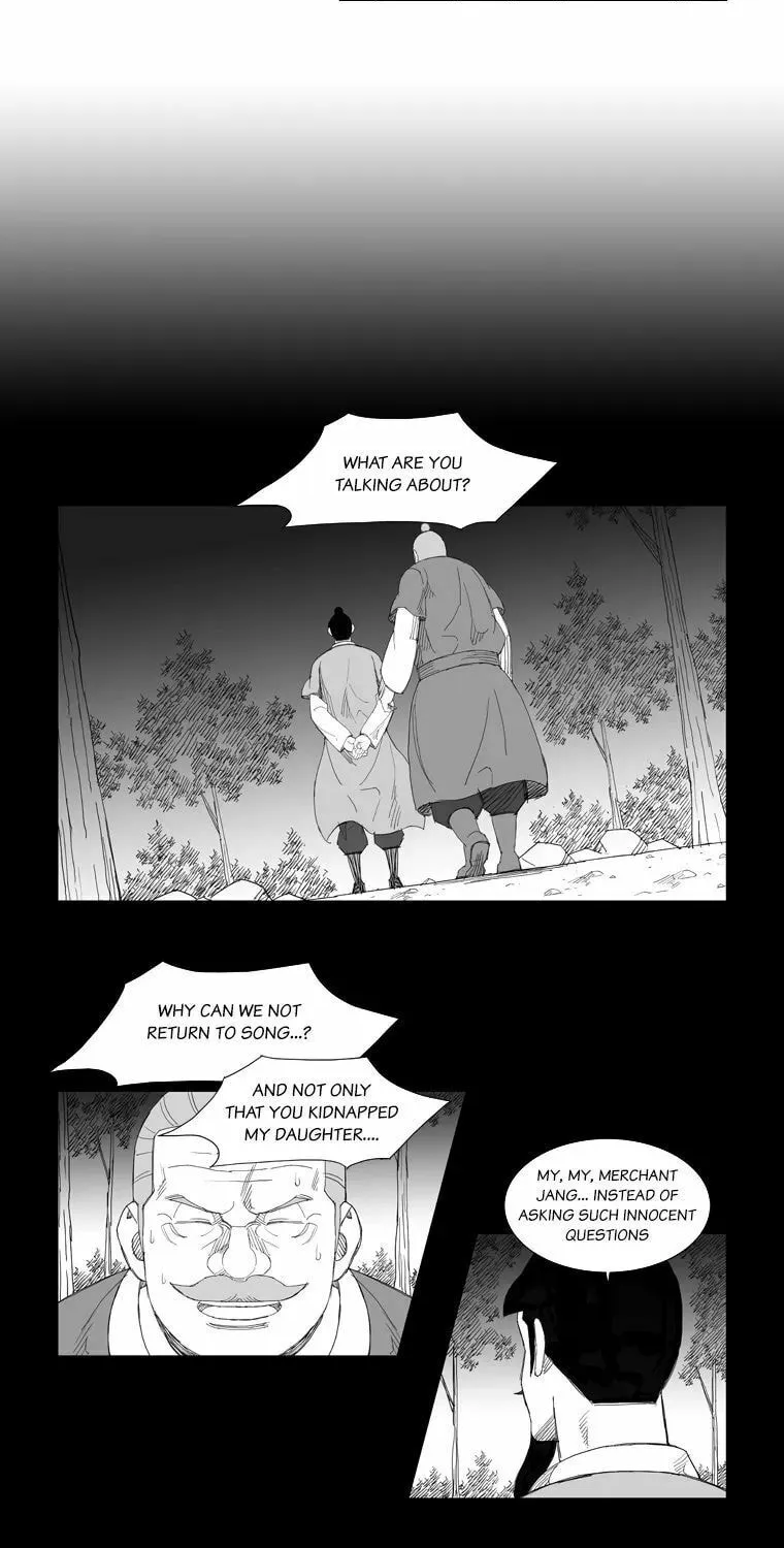Mujang Chapter 130 page 18 - 