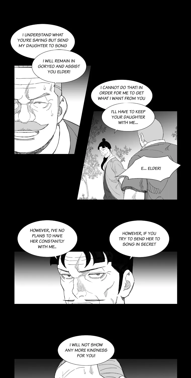 Mujang Chapter 130 page 20 - 