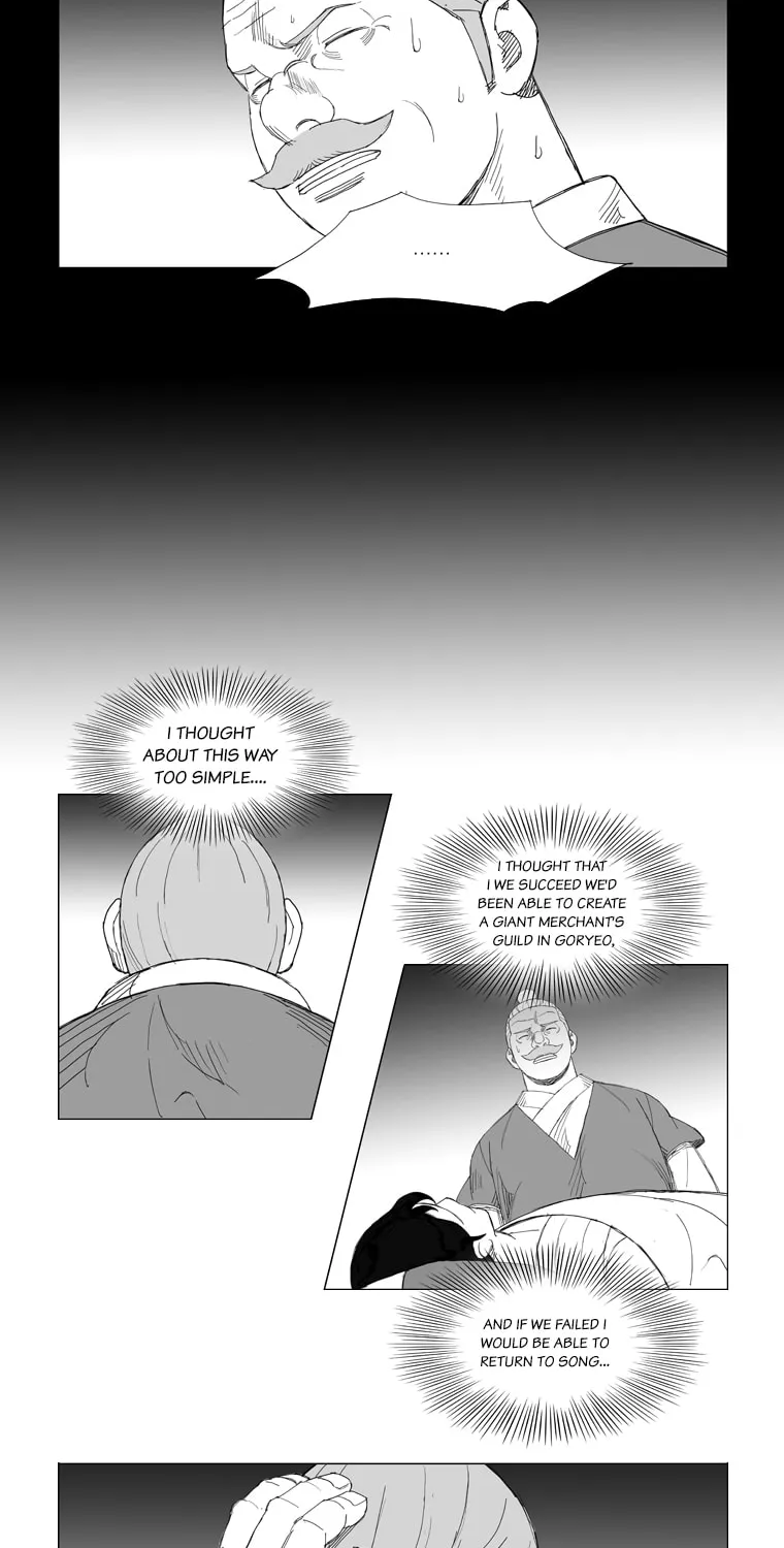 Mujang Chapter 130 page 21 - 