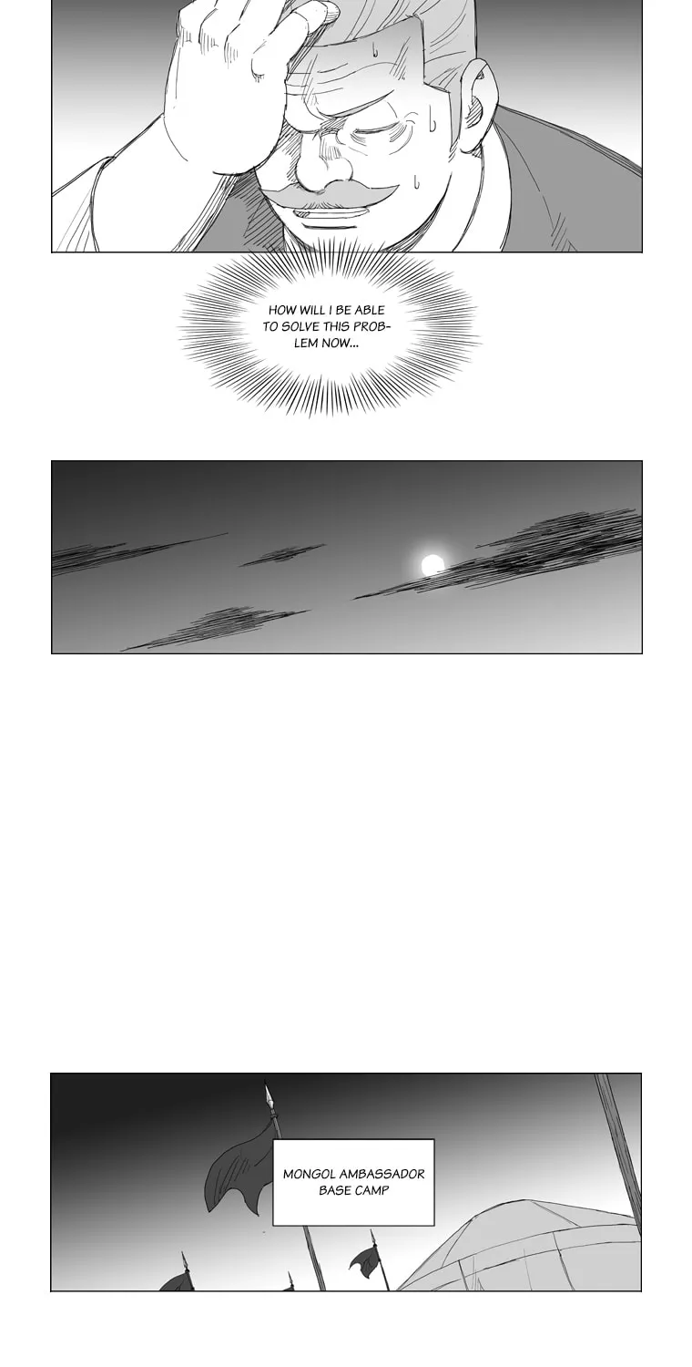Mujang Chapter 130 page 22 - 
