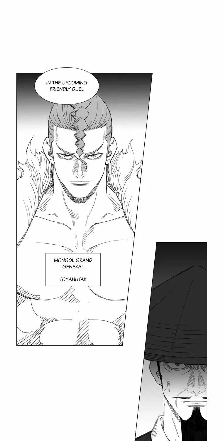 Mujang Chapter 130 page 25 - 
