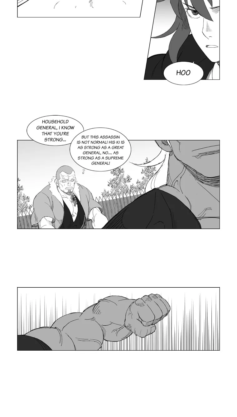 Mujang Chapter 130 page 4 - 