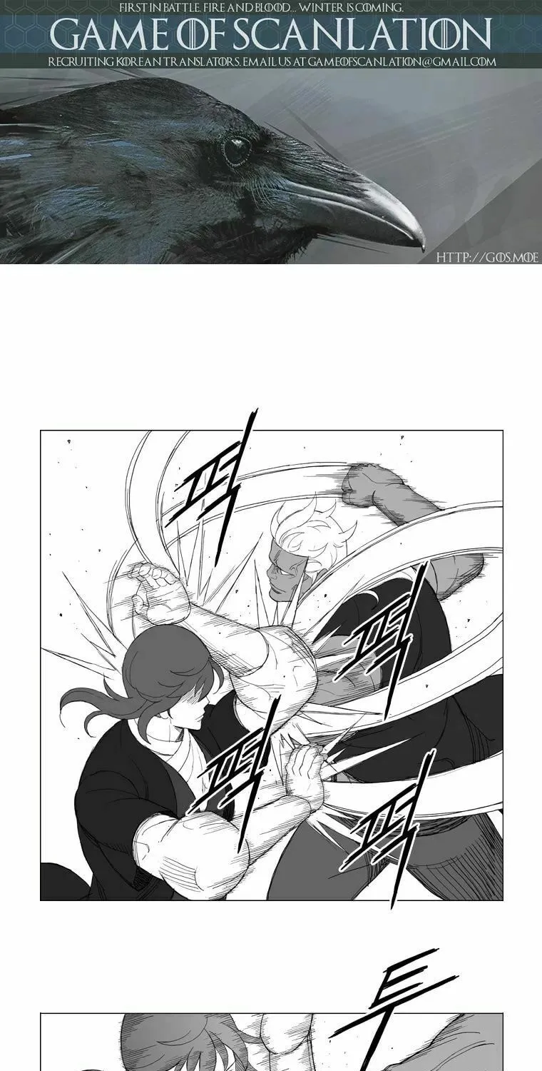 Mujang Chapter 130 page 5 - 