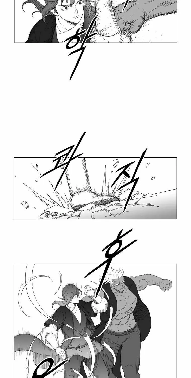 Mujang Chapter 130 page 6 - 