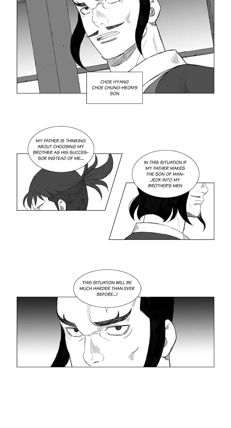 Mujang Chapter 131 page 16 - 