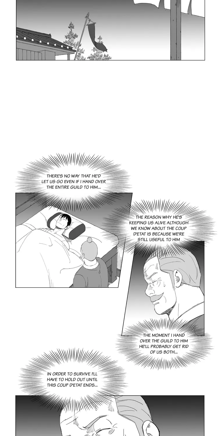 Mujang Chapter 131 page 22 - 