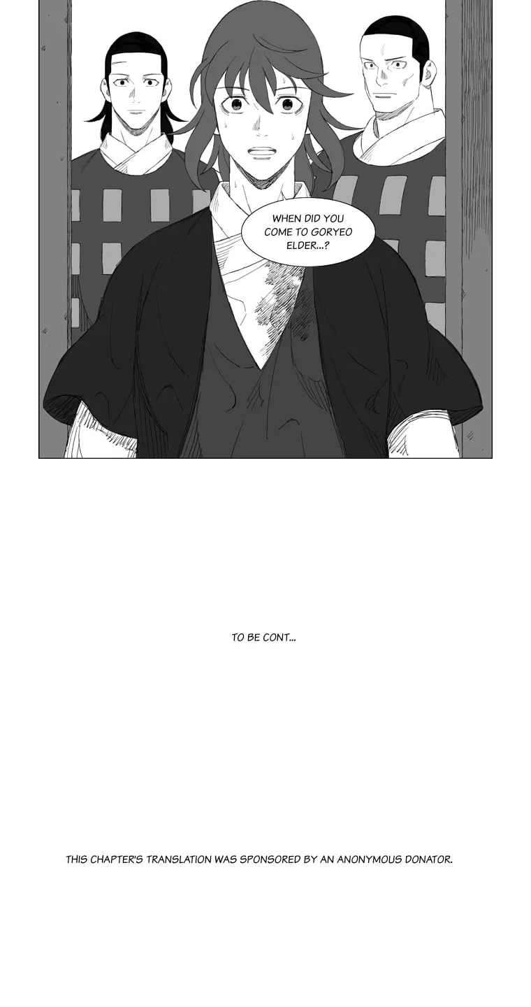 Mujang Chapter 131 page 24 - 