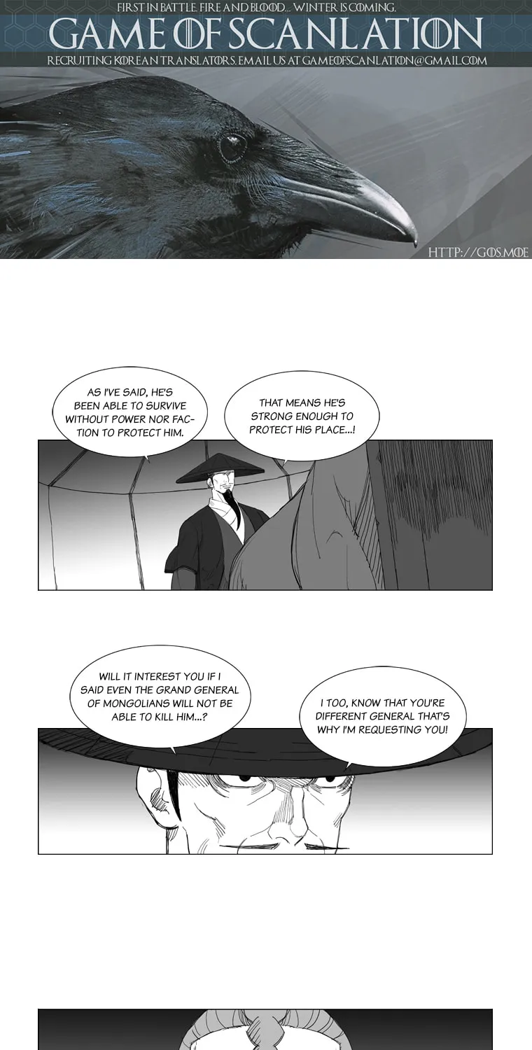 Mujang Chapter 131 page 4 - 