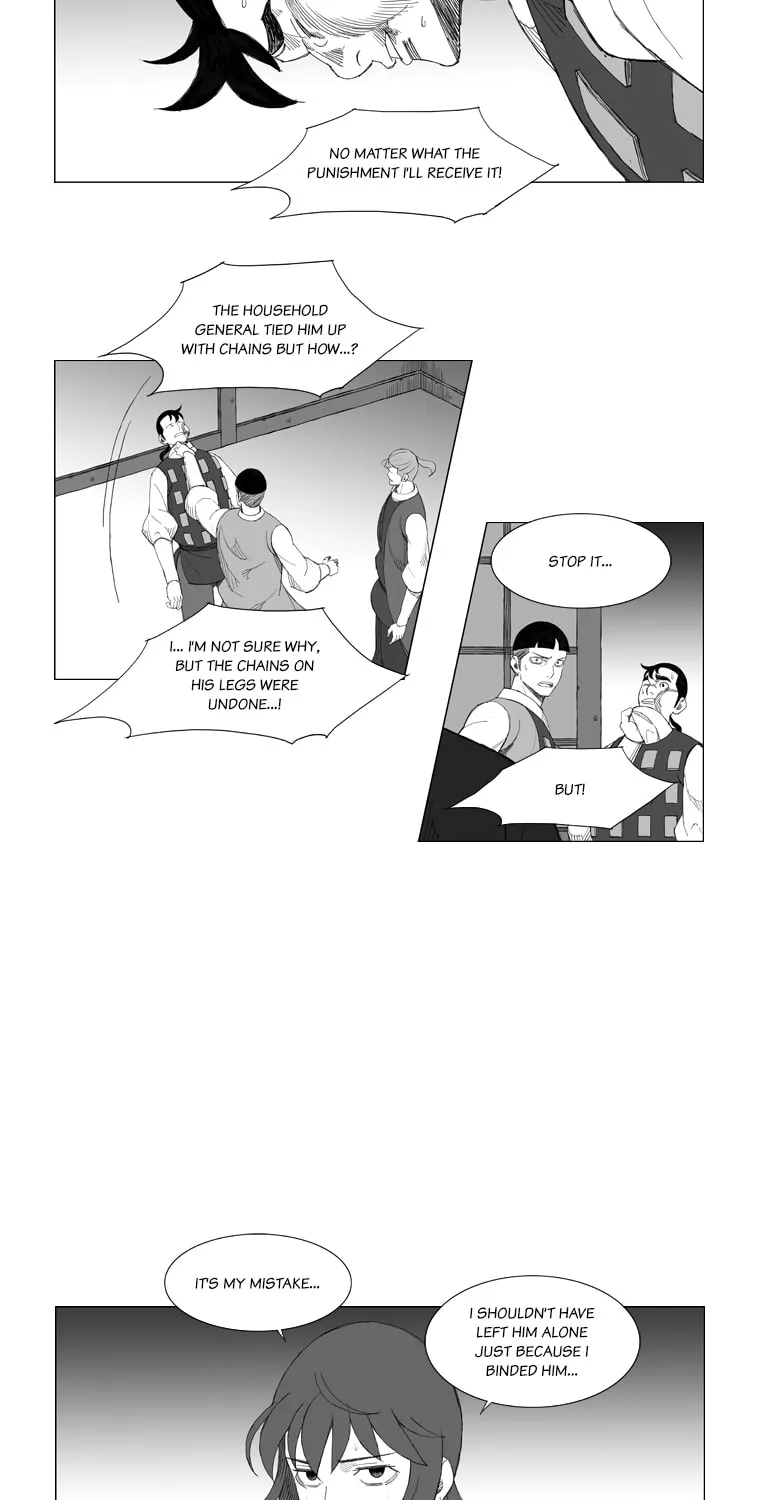 Mujang Chapter 131 page 6 - 