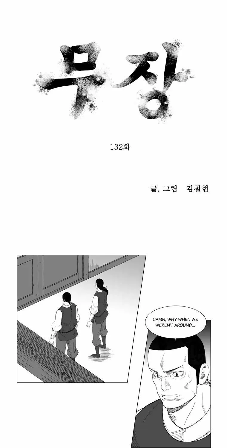 Mujang Chapter 132 page 1 - 
