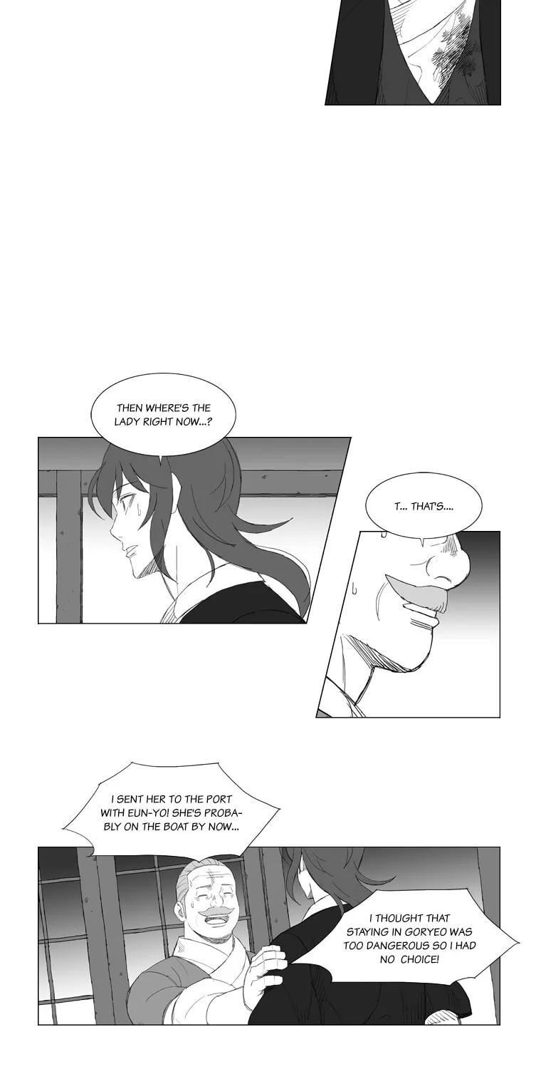 Mujang Chapter 132 page 14 - 