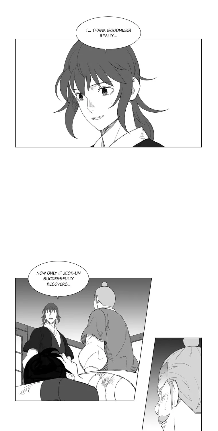 Mujang Chapter 132 page 15 - 