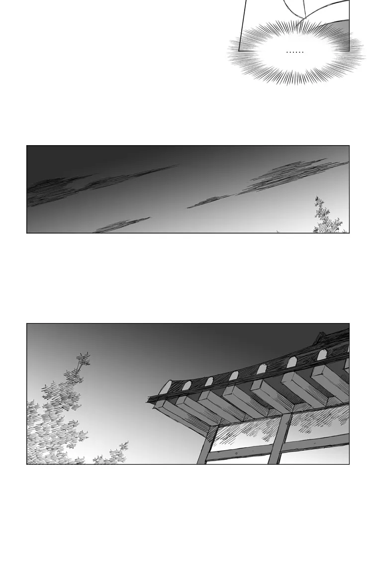 Mujang Chapter 132 page 16 - 