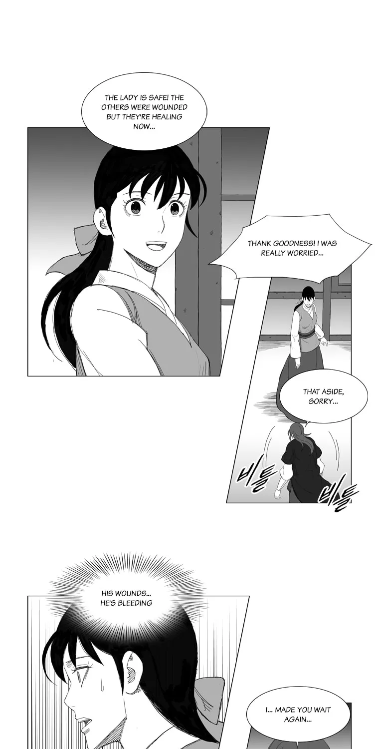 Mujang Chapter 132 page 17 - 