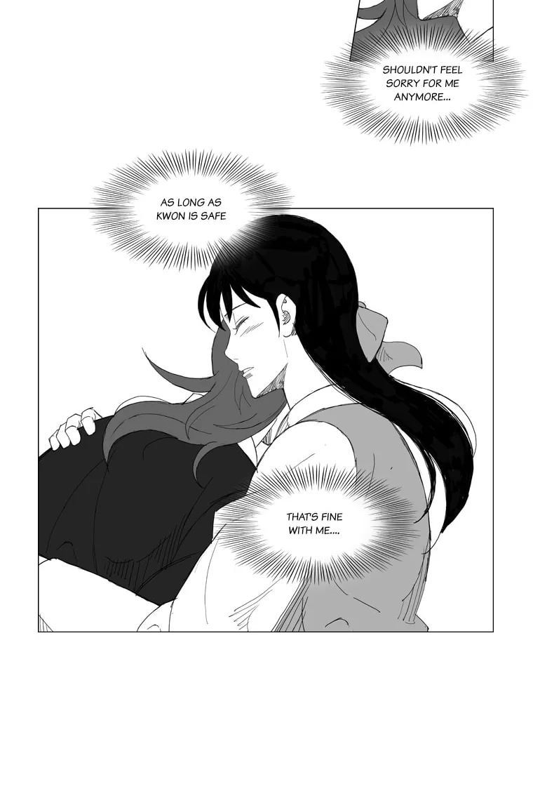 Mujang Chapter 132 page 20 - 