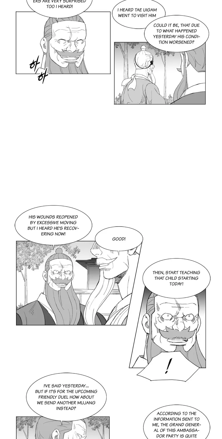 Mujang Chapter 132 page 22 - 