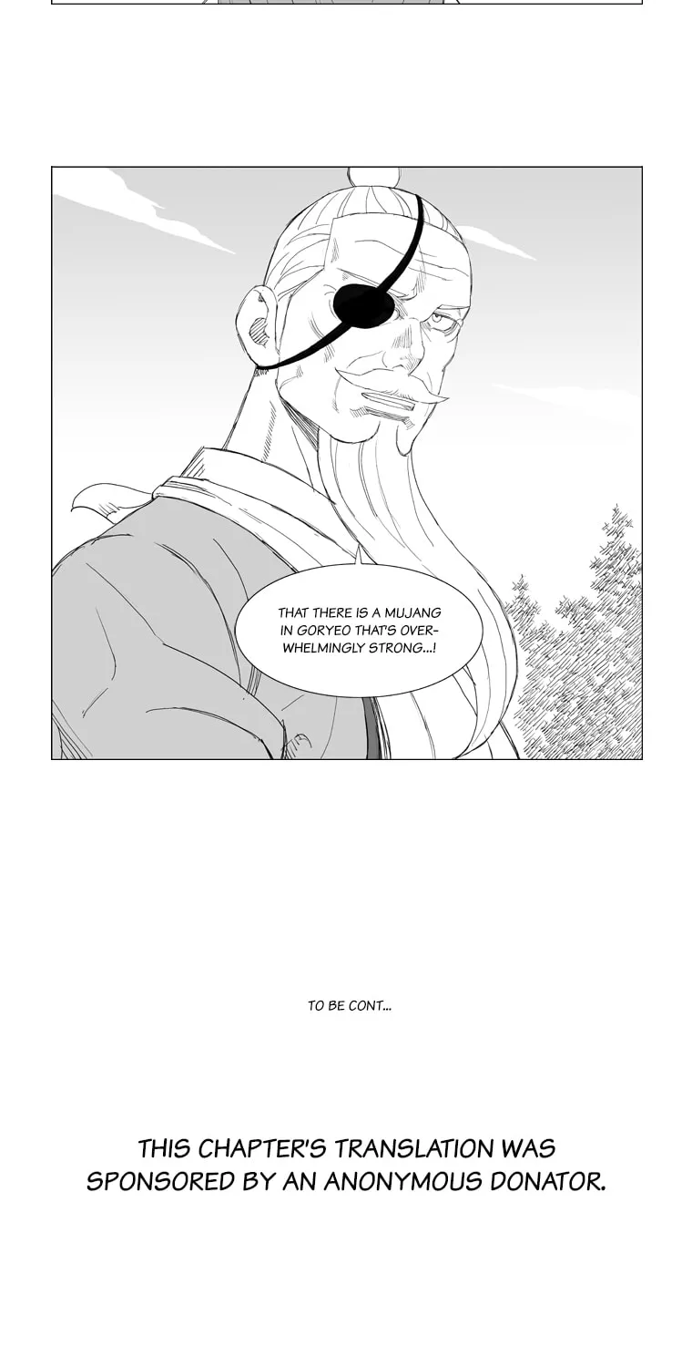 Mujang Chapter 132 page 24 - 