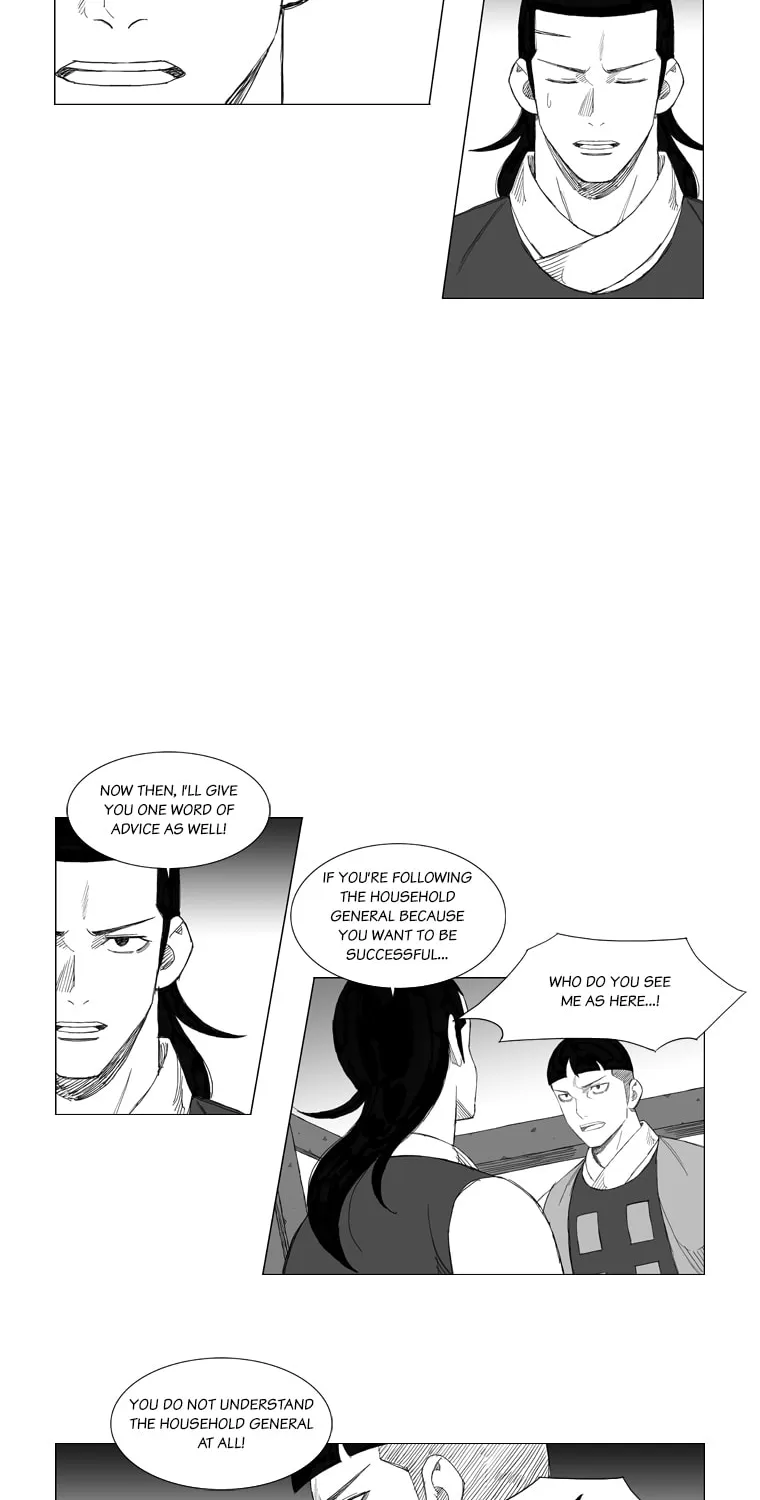Mujang Chapter 132 page 6 - 