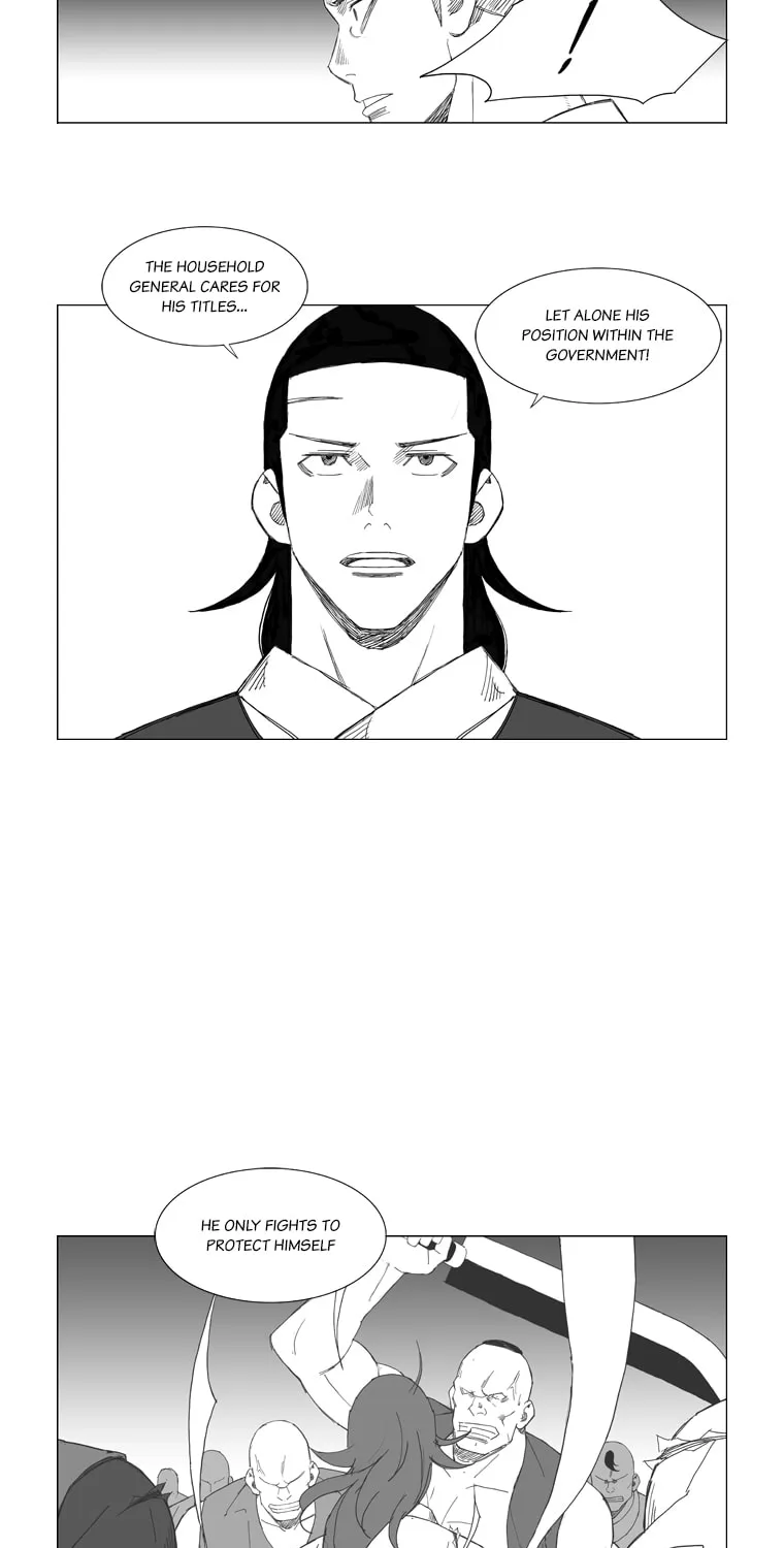 Mujang Chapter 132 page 7 - 
