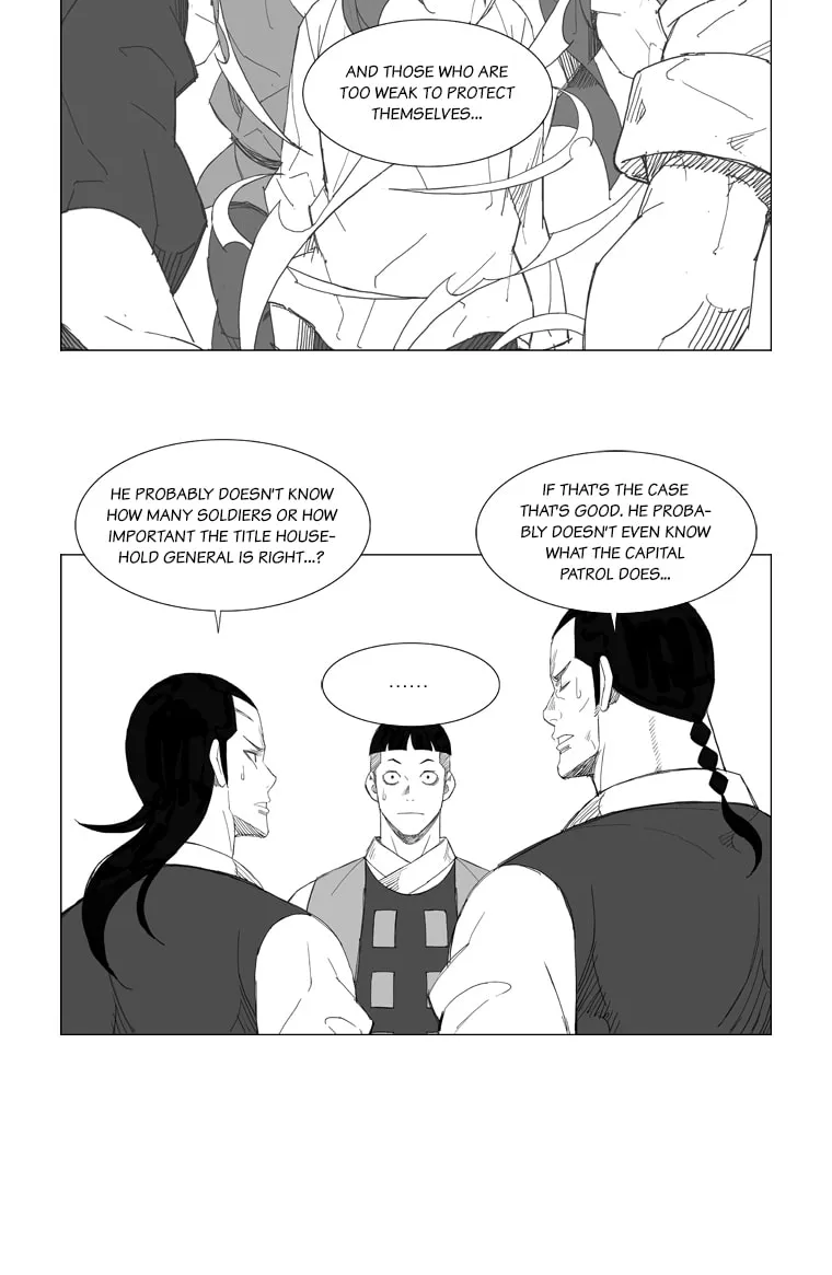 Mujang Chapter 132 page 8 - 