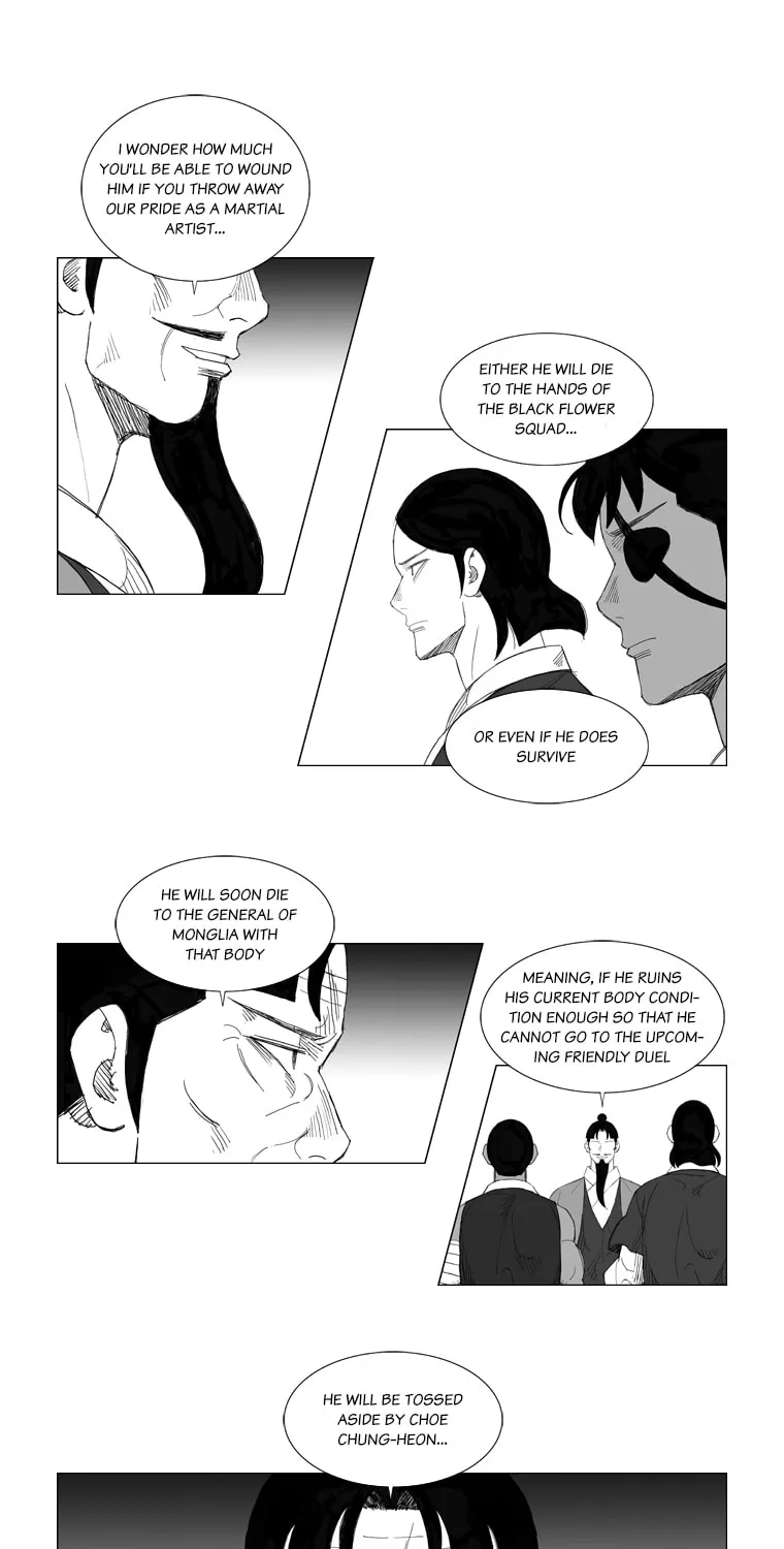 Mujang Chapter 133 page 12 - 