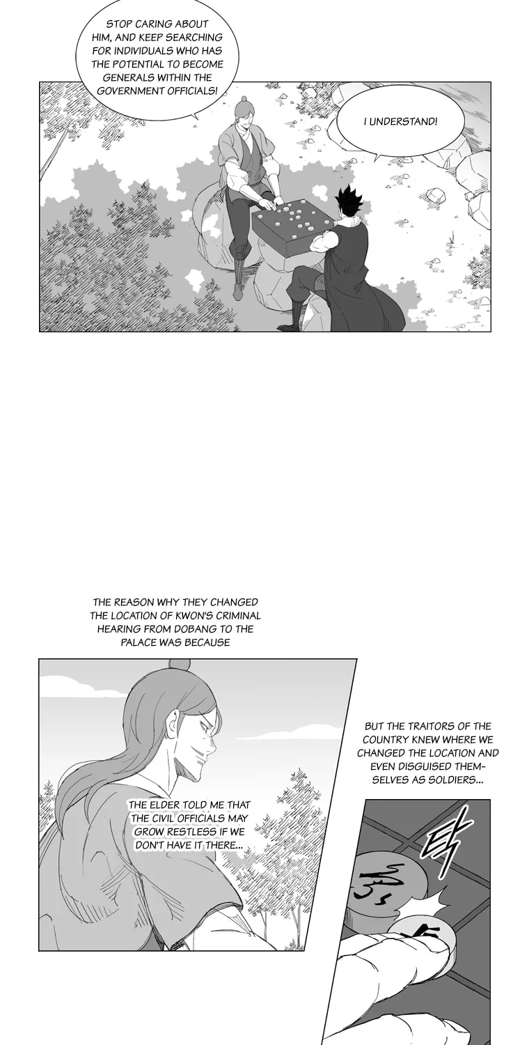 Mujang Chapter 133 page 14 - 
