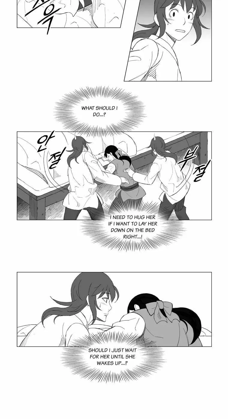 Mujang Chapter 133 page 3 - 