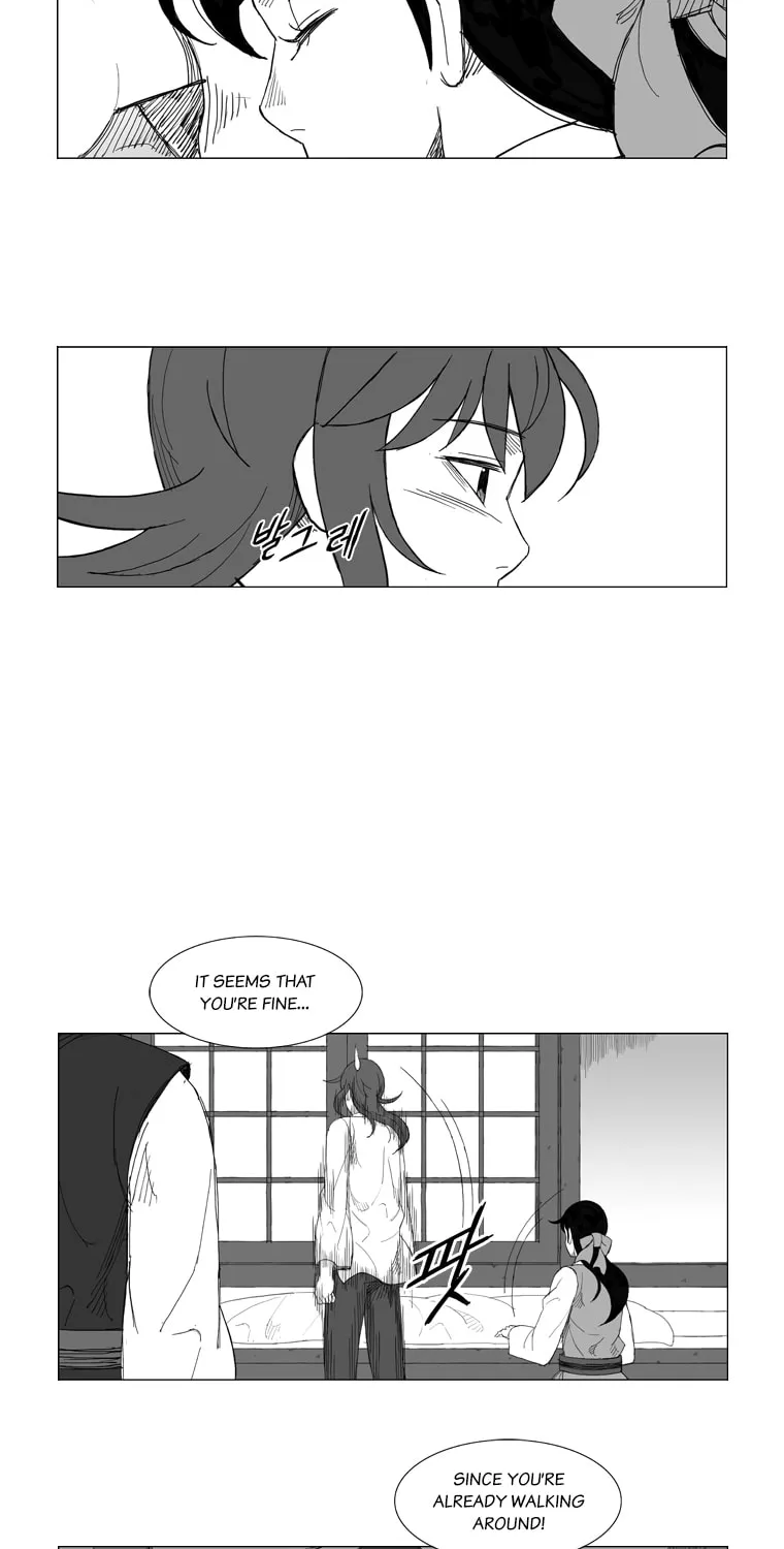 Mujang Chapter 133 page 5 - 