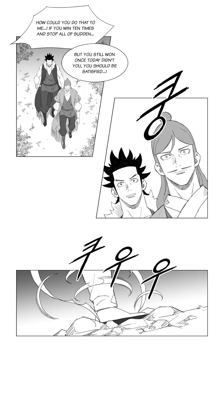 Mujang Chapter 134 page 13 - 