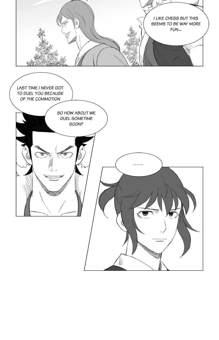 Mujang Chapter 134 page 17 - 