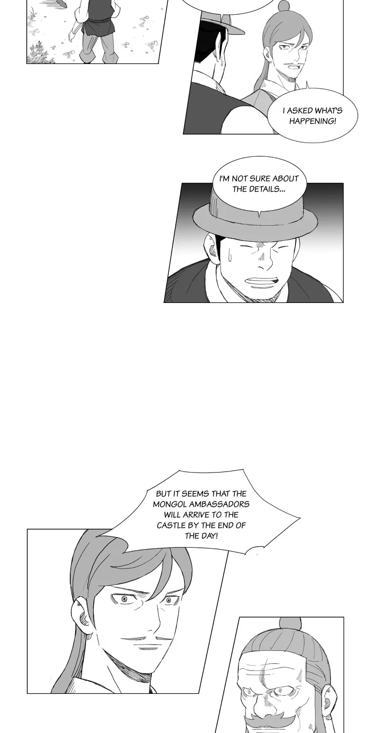 Mujang Chapter 134 page 20 - 