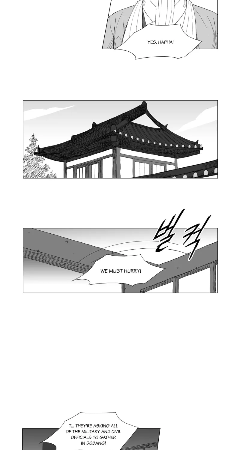 Mujang Chapter 134 page 3 - 
