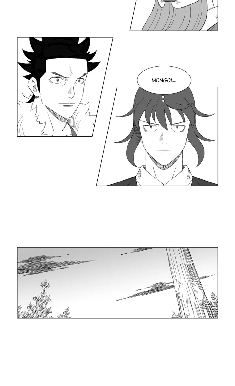 Mujang Chapter 134 page 21 - 