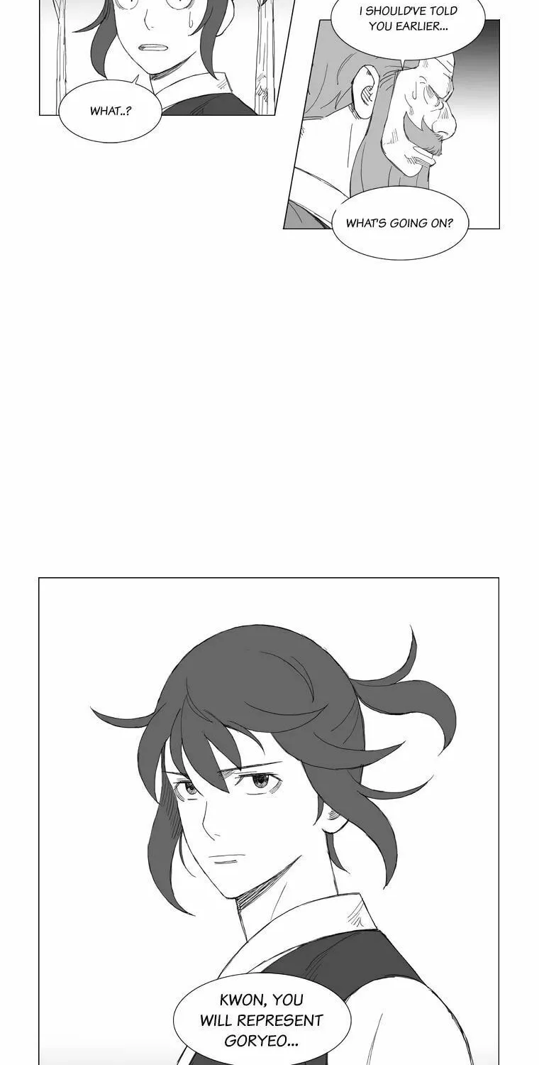 Mujang Chapter 134 page 23 - 