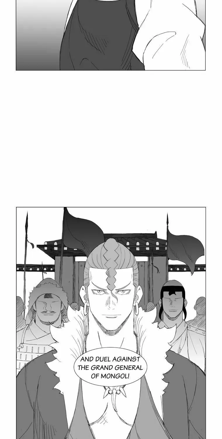 Mujang Chapter 134 page 24 - 