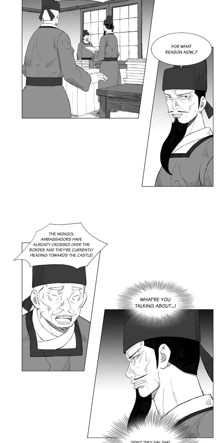 Mujang Chapter 134 page 4 - 