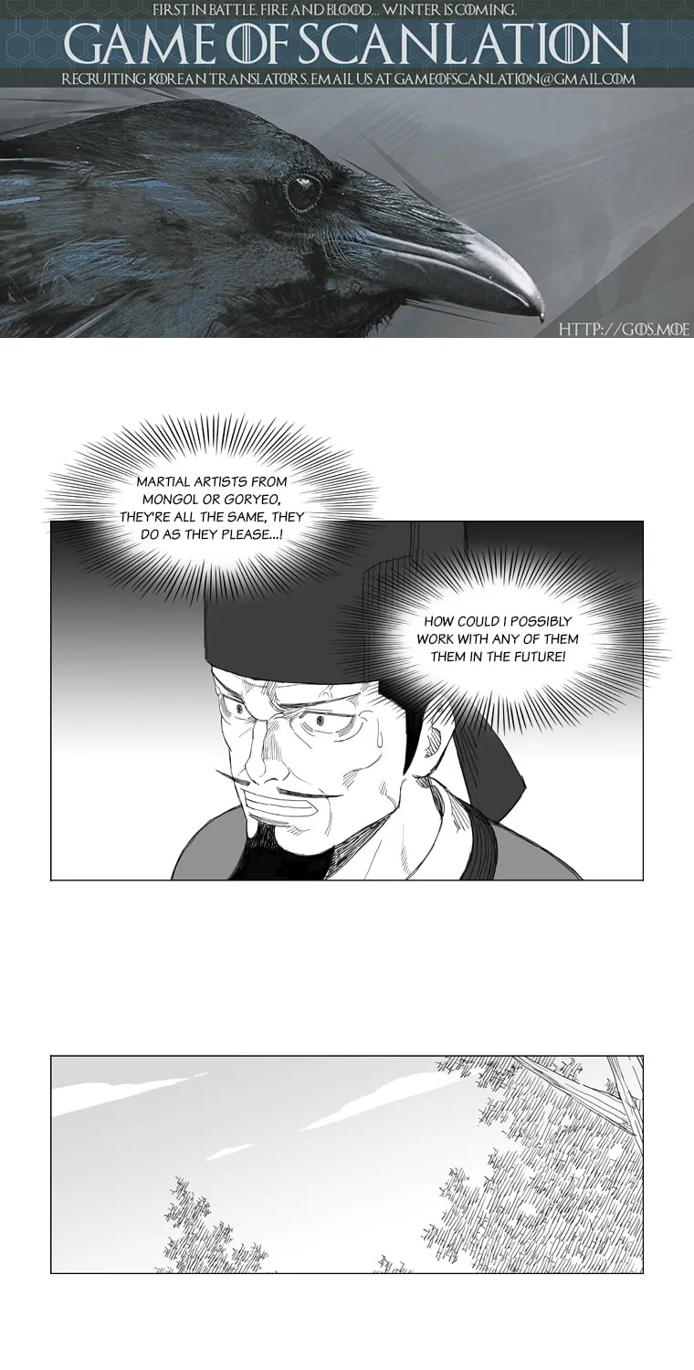 Mujang Chapter 134 page 6 - 
