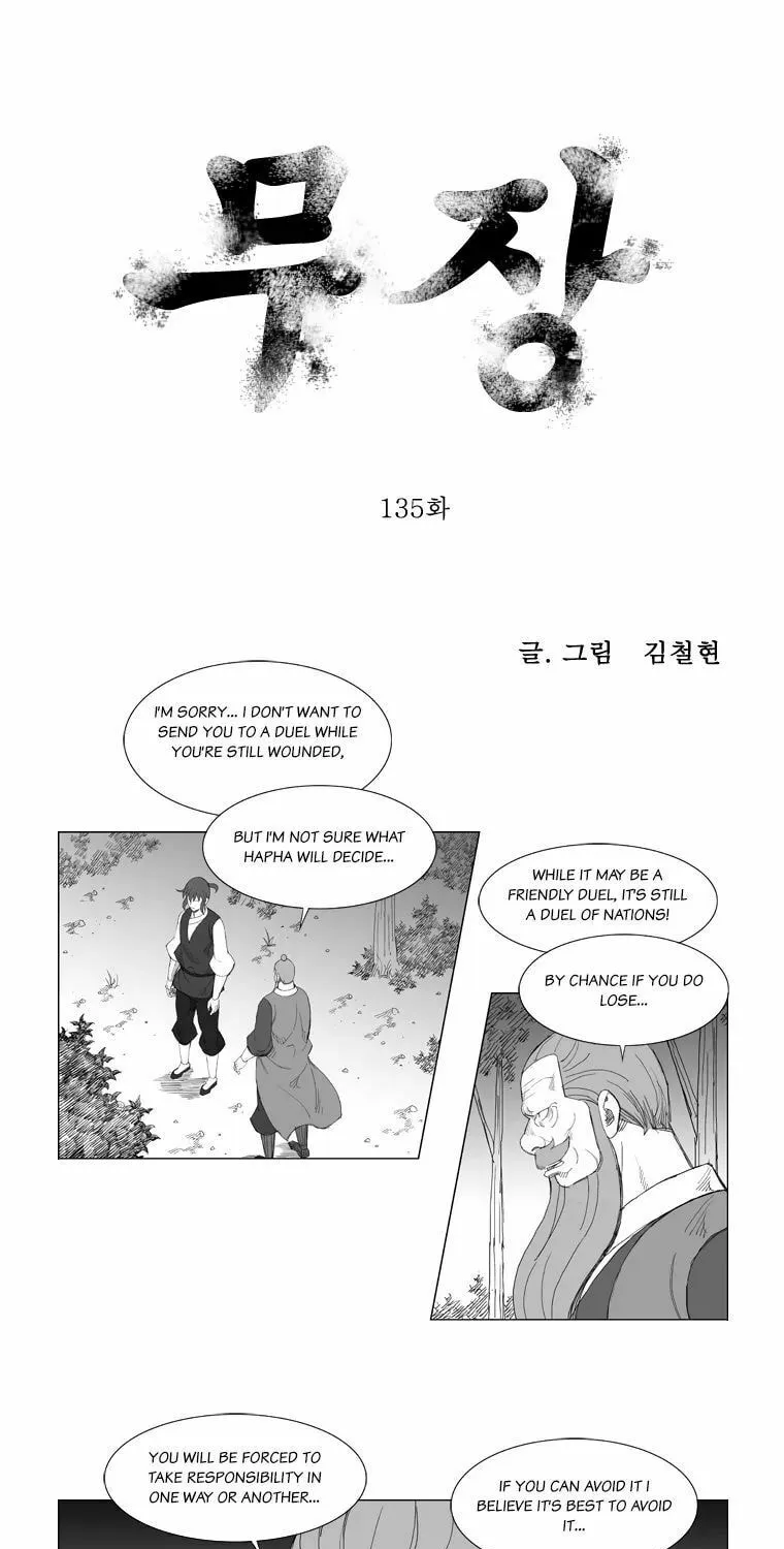 Mujang Chapter 135 page 1 - 