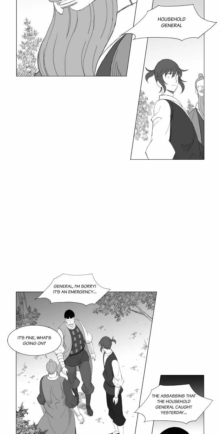 Mujang Chapter 135 page 11 - 