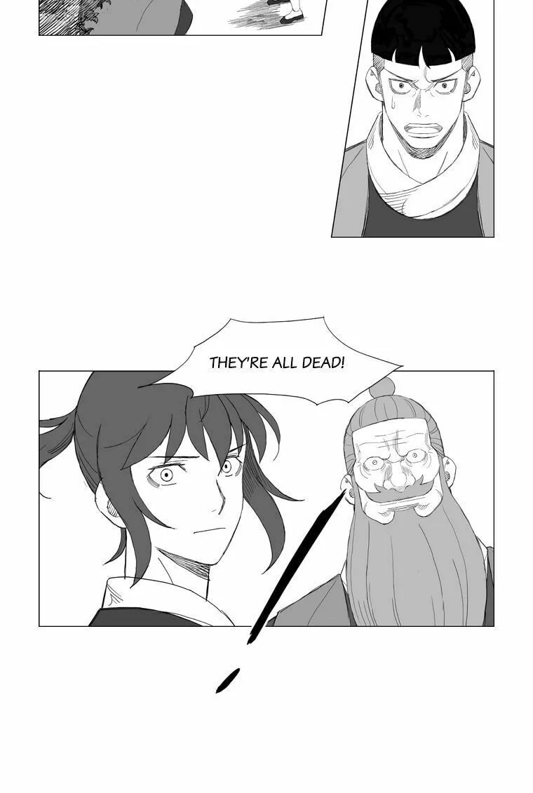 Mujang Chapter 135 page 12 - 