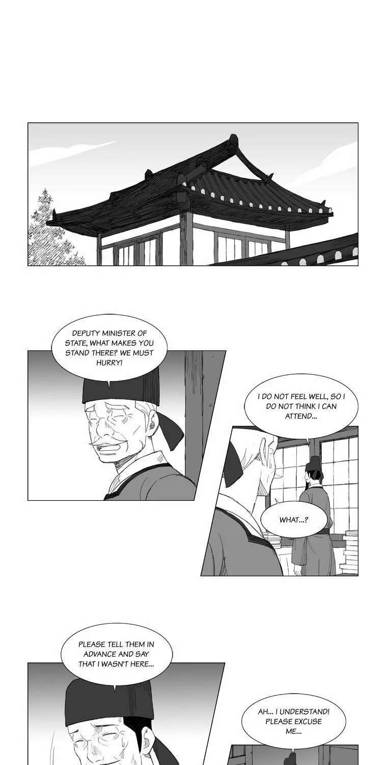 Mujang Chapter 135 page 13 - 