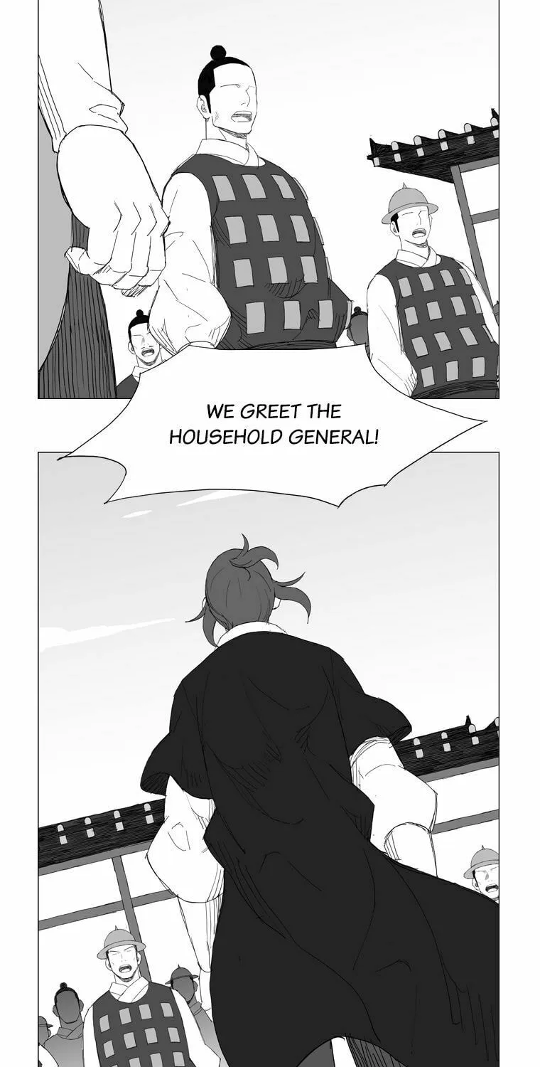 Mujang Chapter 135 page 16 - 