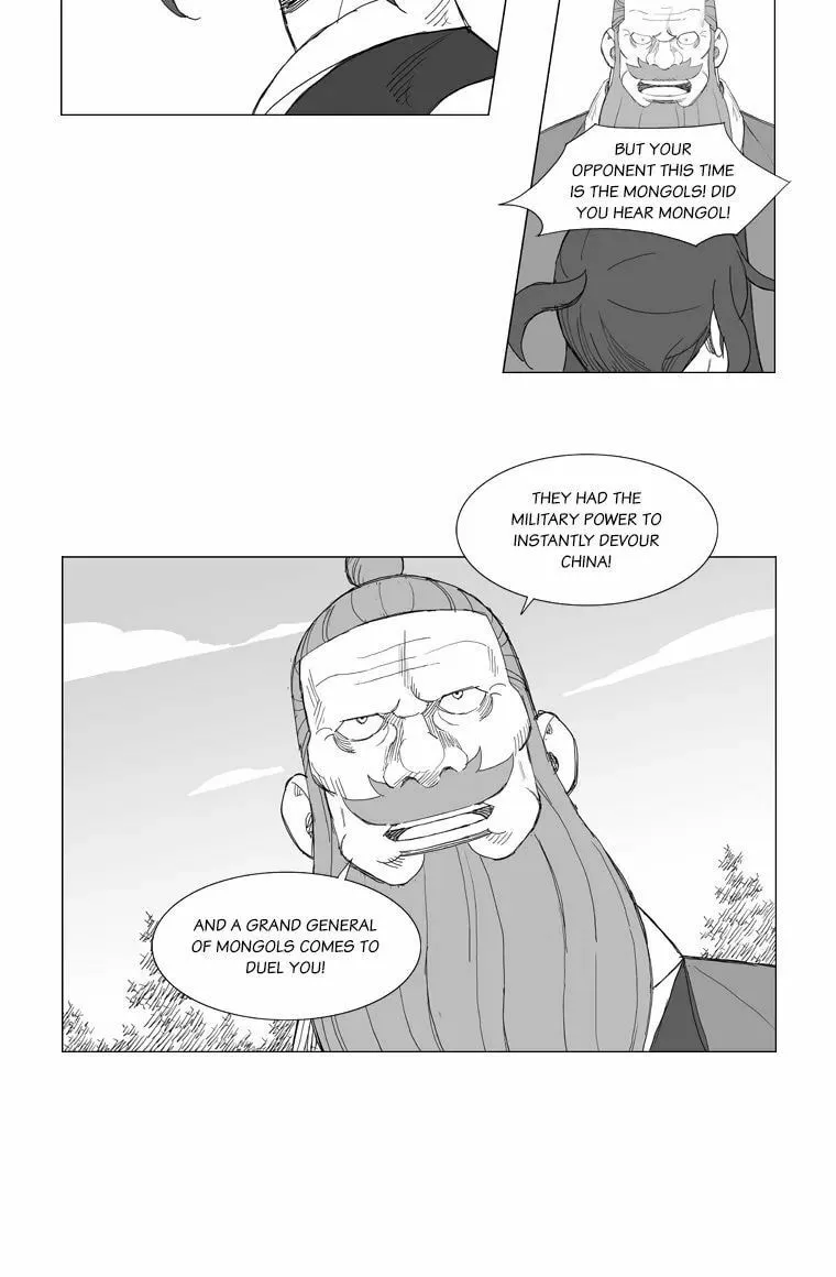 Mujang Chapter 135 page 3 - 